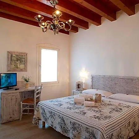 Myosotis Bed & Breakfast 4*