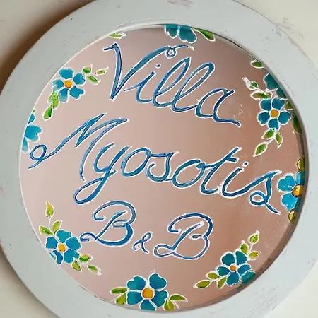 Myosotis Bed & Breakfast 3*